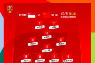 江南app平台官网截图2